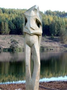 MUTTER MIT KIND<br><br>1st International Sculpture Symposium<br>Penza/ Russland